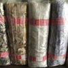 Ткань 1.5 высота с Люрексом - Зображення 9