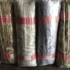 Ткань 1.5 высота с Люрексом - Зображення 15